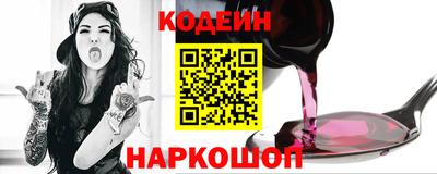 mix Тара
