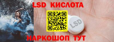 бутират Гусь-Хрустальный