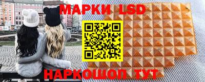 бутират Гусь-Хрустальный