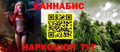 мефедрон Гусиноозёрск