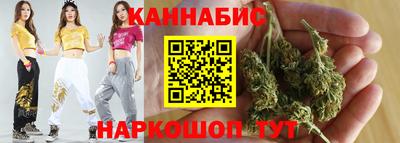 мефедрон Гусиноозёрск