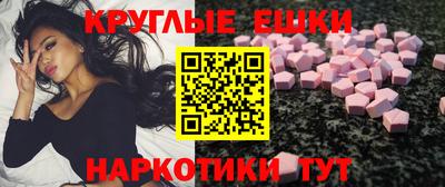 соль курить ск Гусев