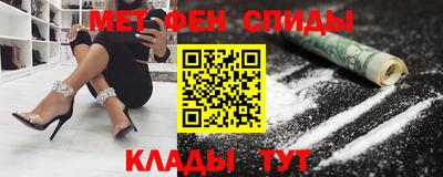 бутират Гусь-Хрустальный