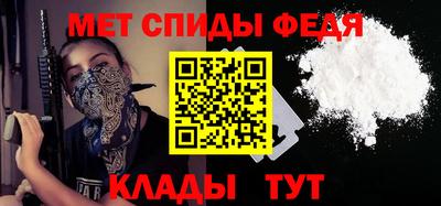 соль курить ск Гусев