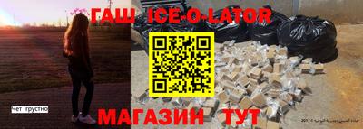 марки nbome Татарск