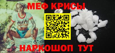 соль курить ск Гусев