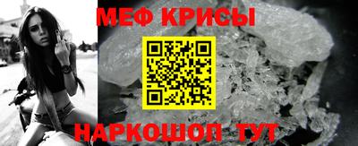соль курить ск Гусев
